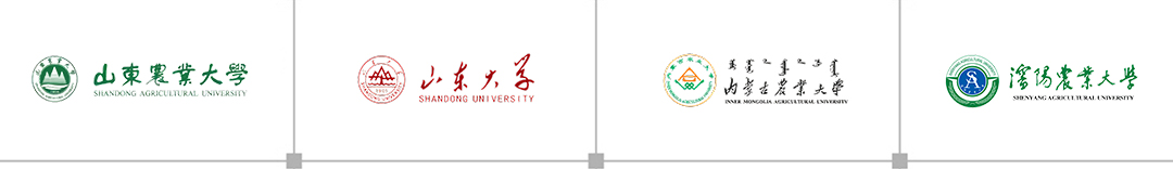 山东农业大学.jpg